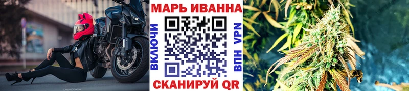 Хочу наркоту Луга ГАШ  COCAIN  Амфетамин  Канабис  Мефедрон  A-PVP 