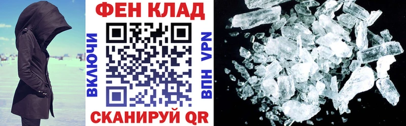 АМФ Розовый  закладка  Луга 