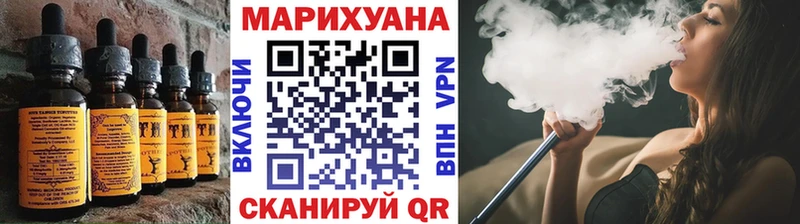 Canna-Cookies марихуана  хочу наркоту  Луга 