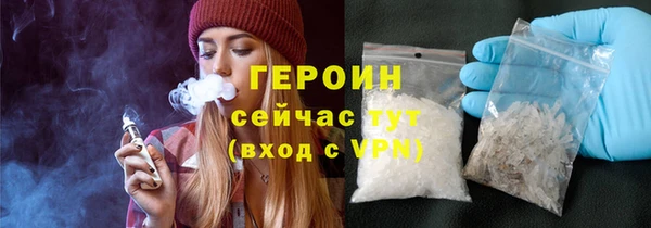 амф Волоколамск