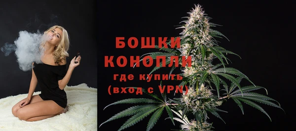 бутик Верхний Тагил