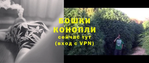 кокаин колумбия Волосово