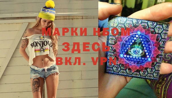 бутик Верхний Тагил