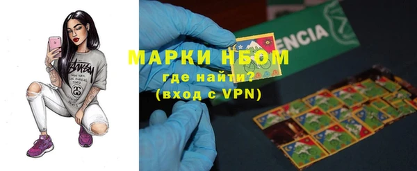 кокаин колумбия Волосово