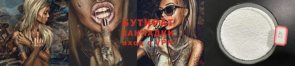 кокаин колумбия Волосово