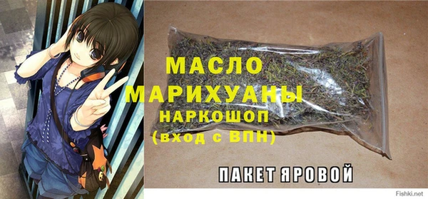 кокаин колумбия Волосово