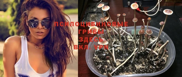 мефедрон мука Верея