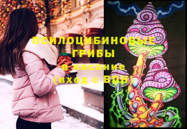 мефедрон мука Верея