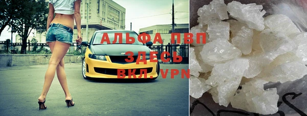 первитин Верхнеуральск