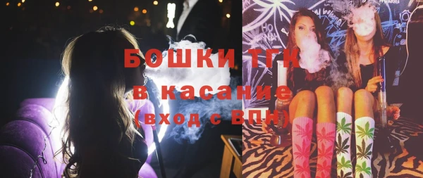 мефедрон мука Верея