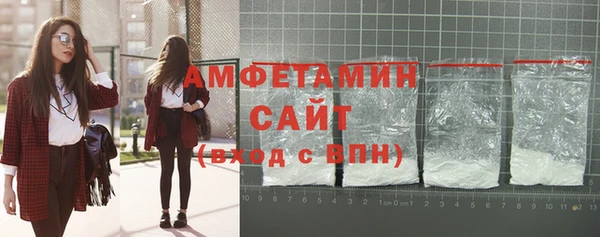 бутик Верхний Тагил