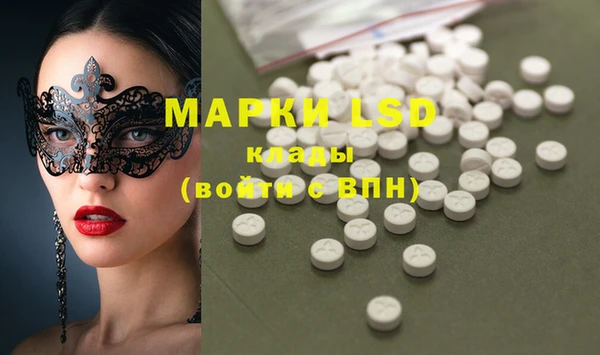 бутик Верхний Тагил