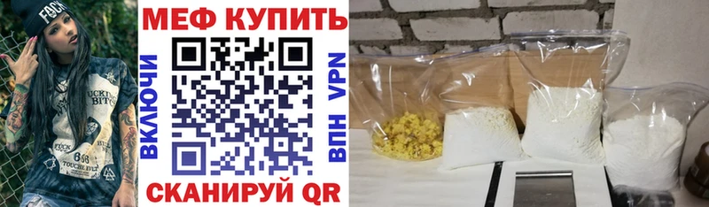 blacksprut tor  Луга  МЕФ 4 MMC 