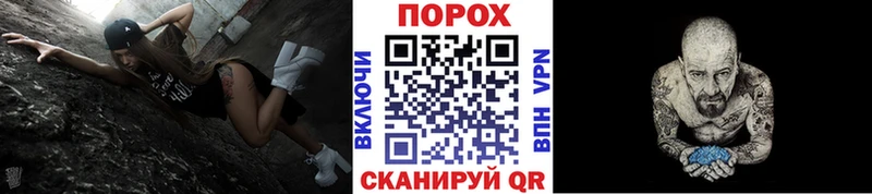 Первитин мет  Луга 